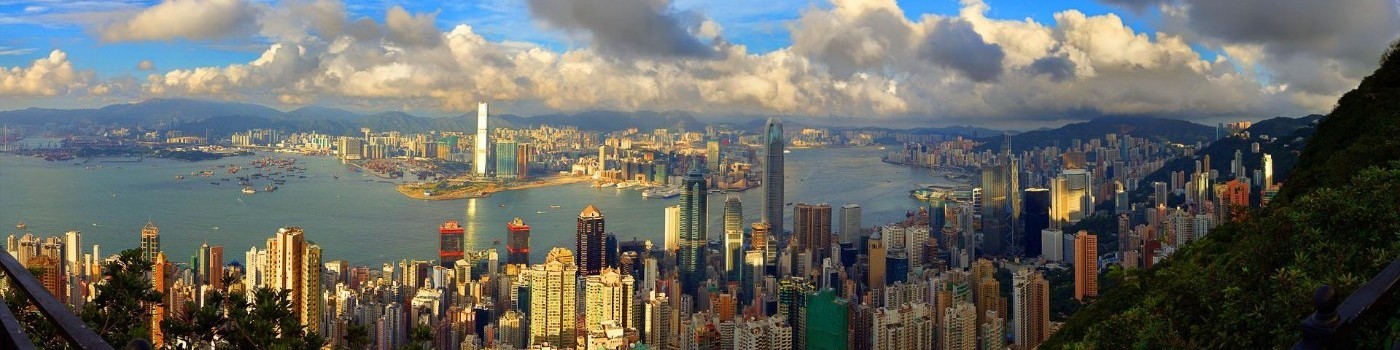 Panorama of the Hong Kong skyline and harbour